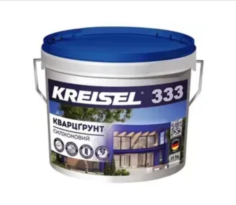 Кварц грунт силіконовий