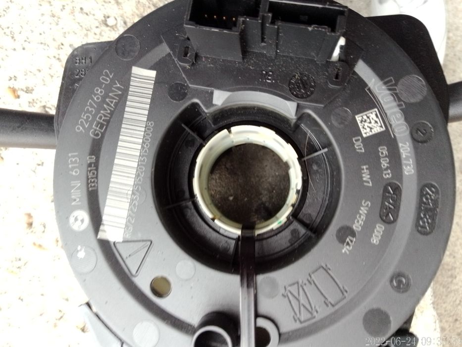 Fita airbag mini 2015