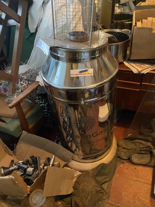 Обігрівач газовий вуличний