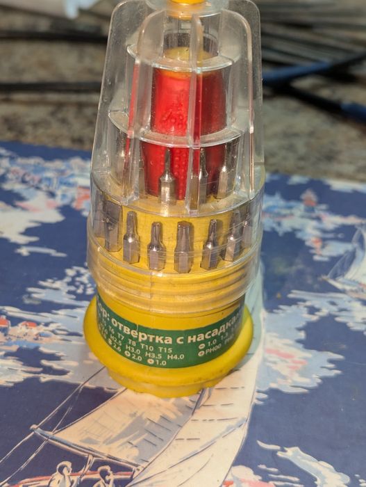 Набор отвёрток 31 шт.