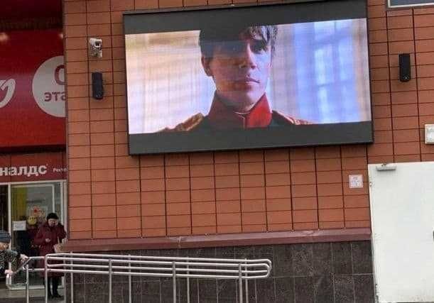 Светодиодный экран/ Видеоэкран/ LED экран/ Табло/ Билборд