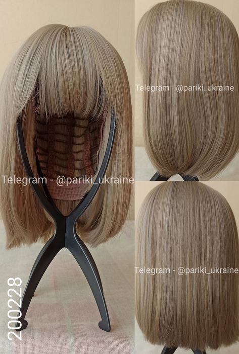 Коротка нова перука, каре, з чолкою, термостійка, парик