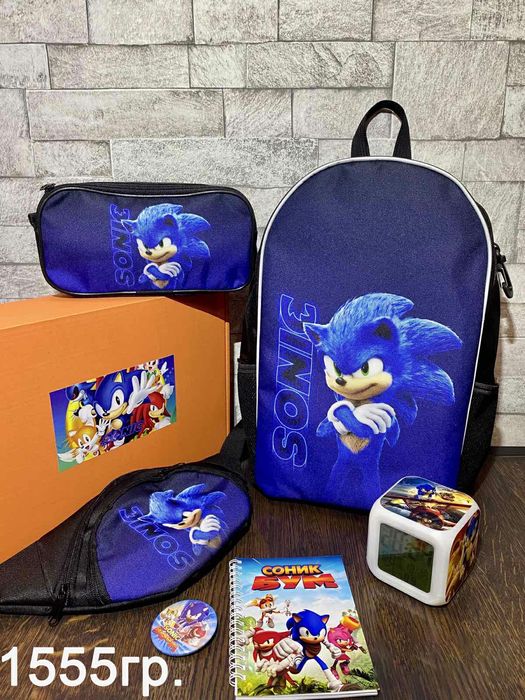 Подарунковий набір Sonic boom Соник бум