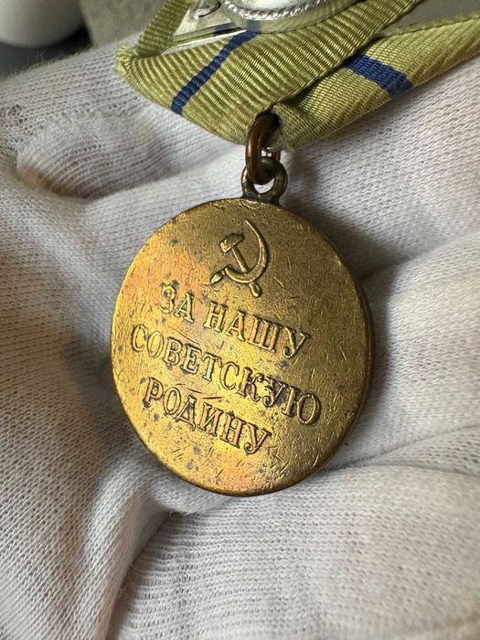 Medal „Za obronę Sewastopola” (3)