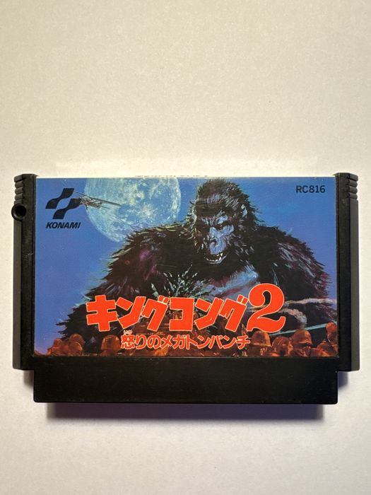 King Kong 2 - gra na Nintendo Famicom / Pegasus / NES