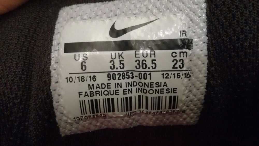 Sneakersy NIKE AIR MAX MOTION LW ENG r.36,5 stan bardzo dobry