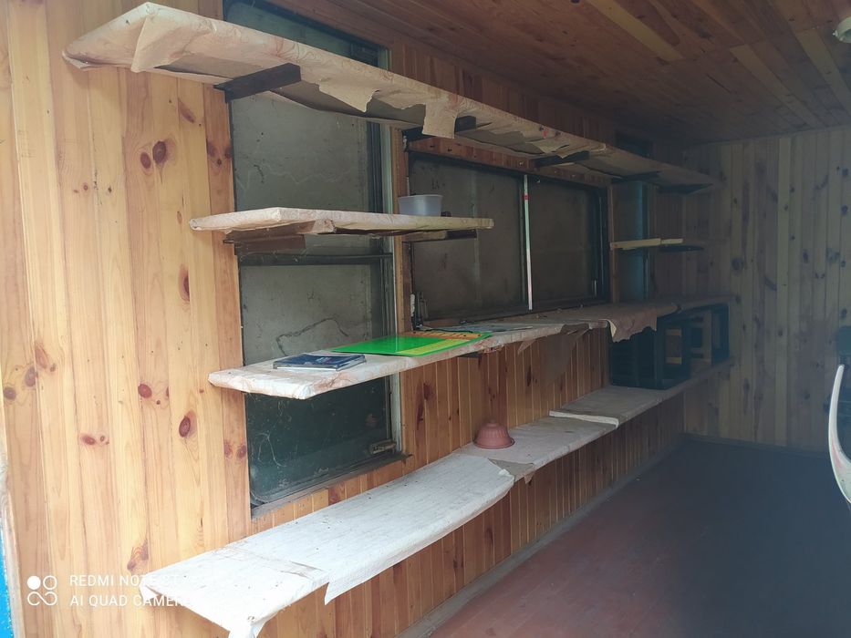 Торгівельний кіоск