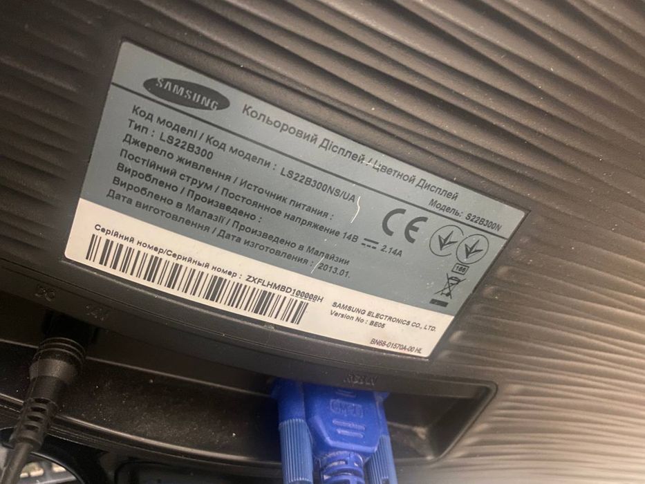 Продам монитор Samsung s22b300n