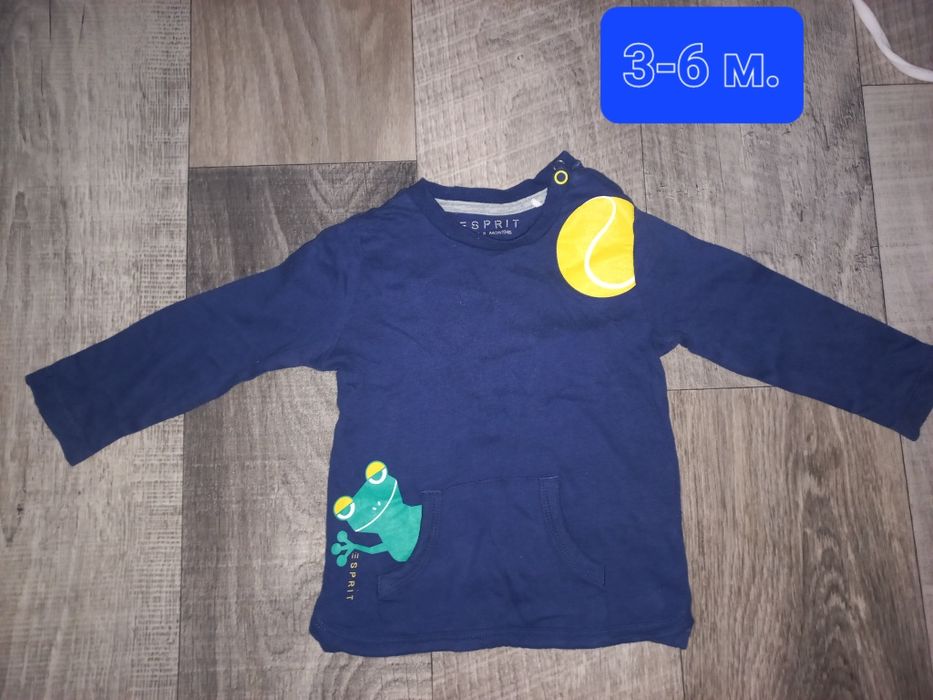 30 грн за 2 кофтинки