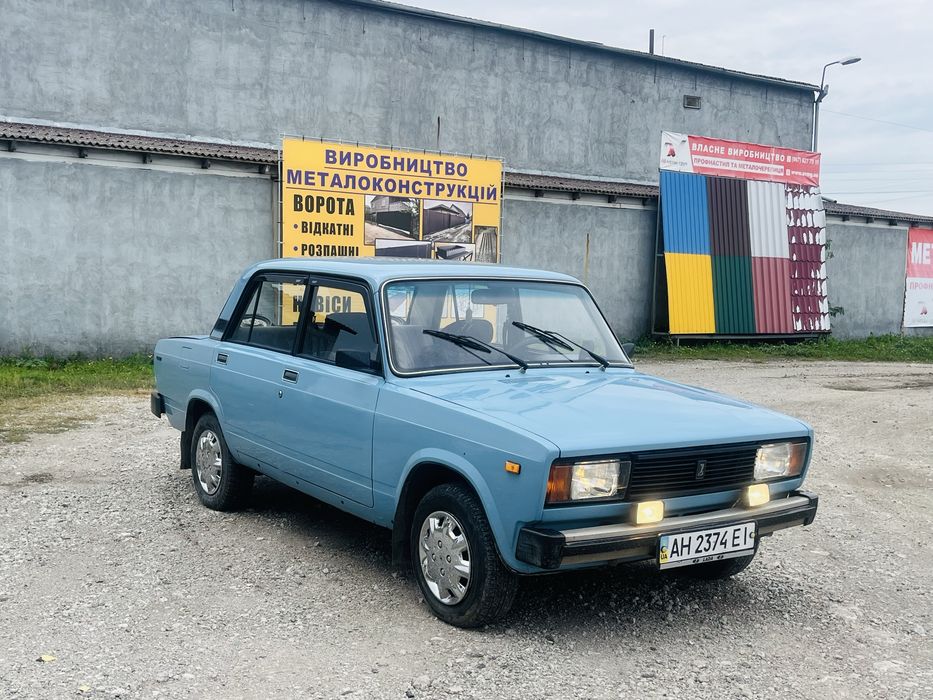 Продам ваз2105 газ бензин