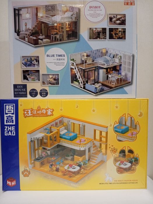 Конструктор,рум бокс,комната