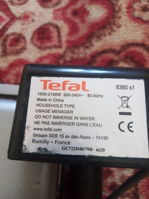 Grylownica gofrownica Tefal