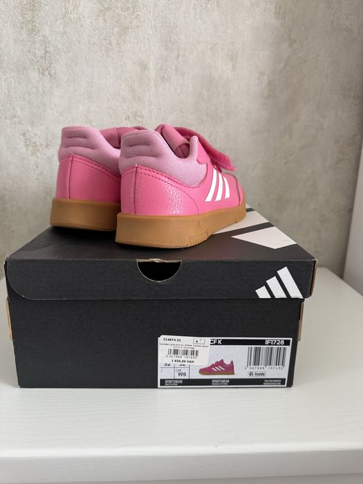 Кросівки Adidas 32 розмір