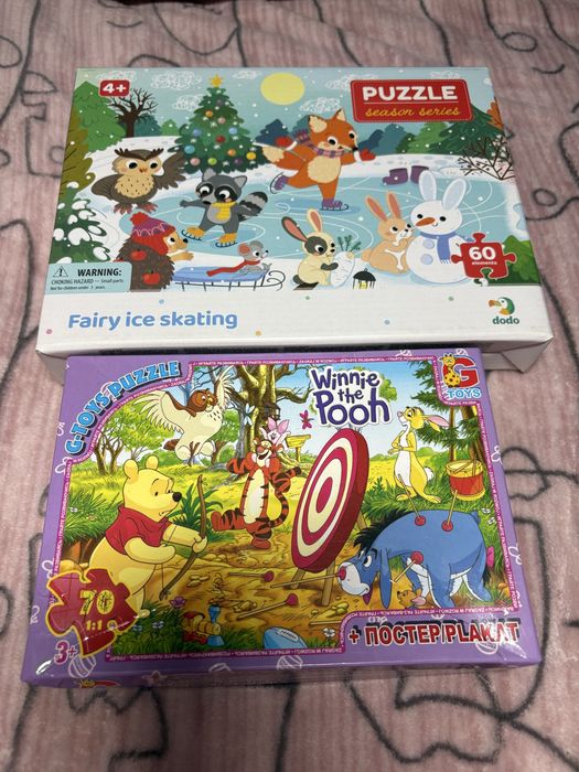 Пазли dodo 60 елементів Чарівна ковзанка 4-6 років