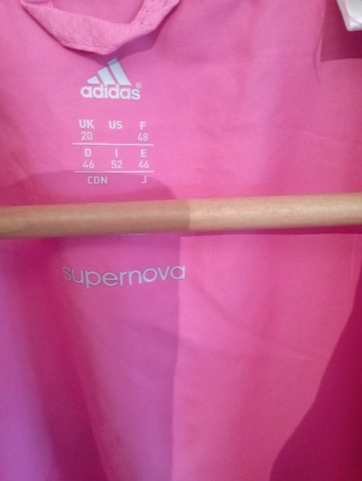Bluza do biegania Adidas Supernova