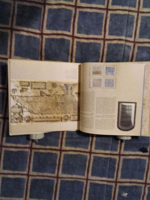 1994 Portugal Em Selos MNH **