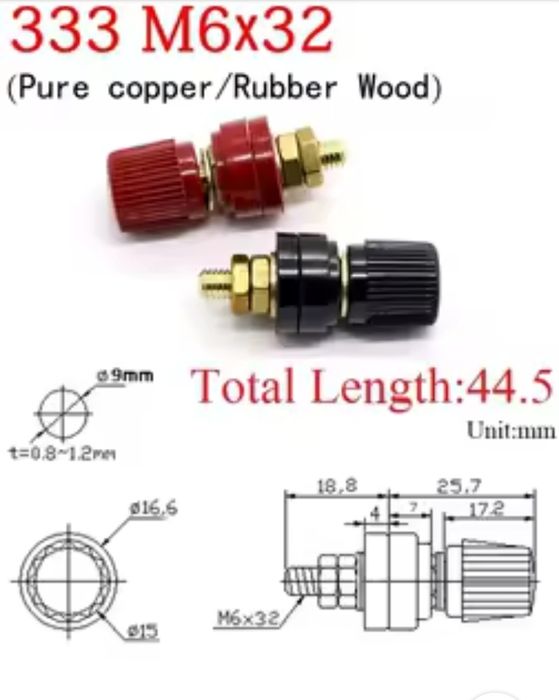 Клемма силовая М5,М6