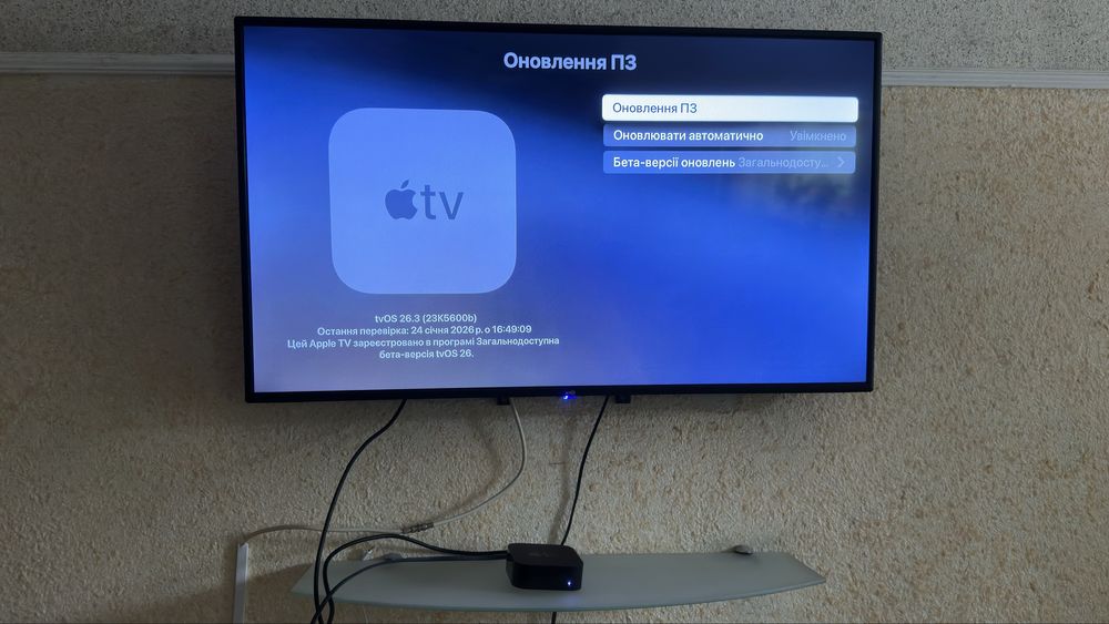 Приставка Apple TV A1625 32gb