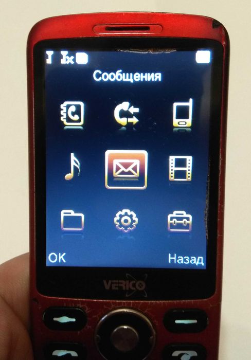 Мобильный телефон Verico Style S283 Red Читаем описание!