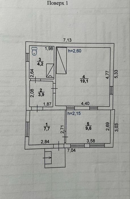 Продам будинок 44,5м2 с.Сулимівка (Бориспільський р-н)