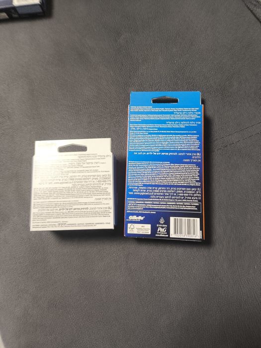 Gillette Proglide maszynka plus 14 wkładów