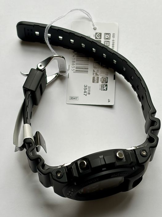 Casio G-Shock GW-6900U-1JF