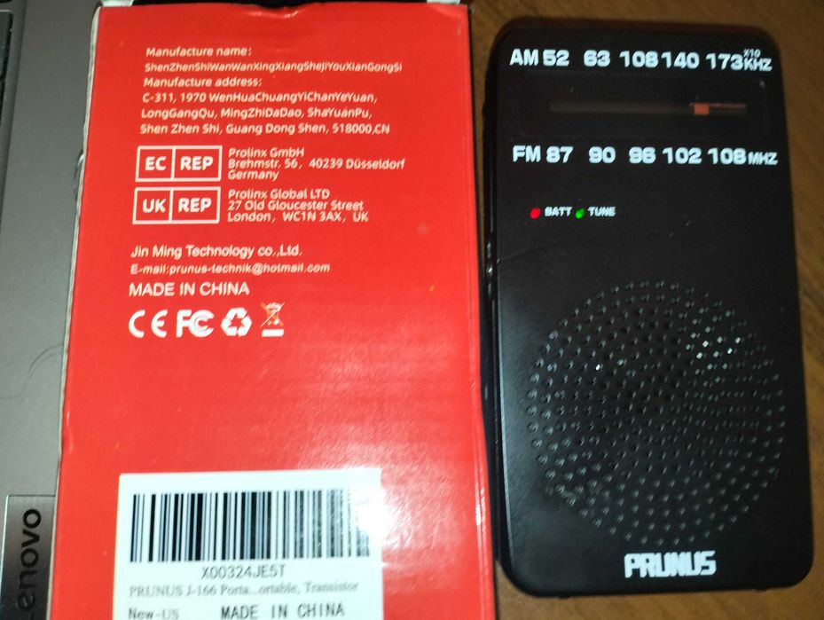 Радиоприемник Prunus J-166