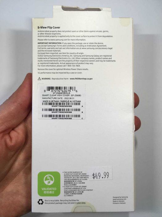 Чехол-книжка S View Clear View EF-ZS901CBEGRU для Samsung S22 plus