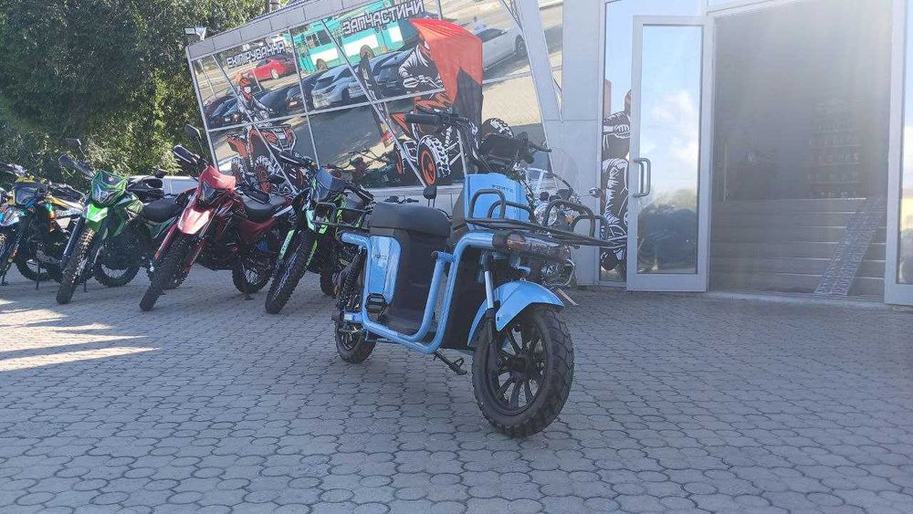 FORTE CRUISE - ТЕСТ-ДРАЙВ > Розстрочка Mono/Privat > Доставка НП