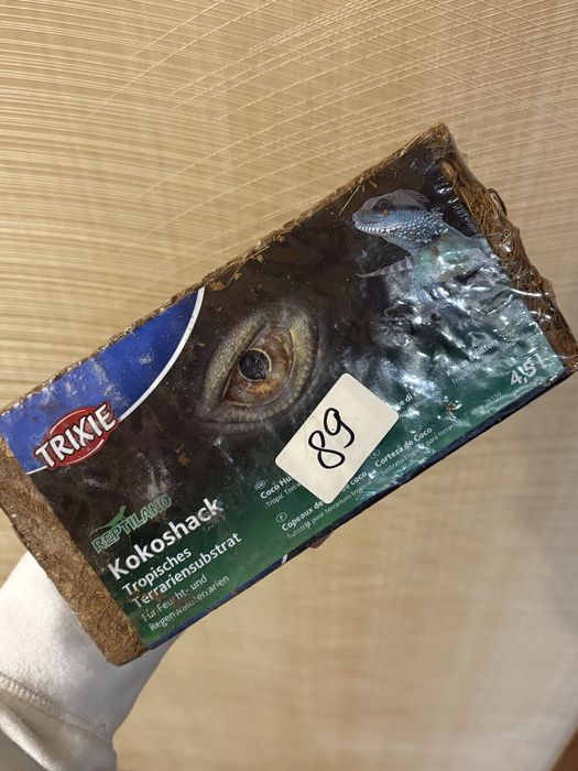 Переноска для риптилии/ мелкого грызуна