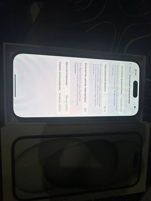 iPhone 15 128gb новый
