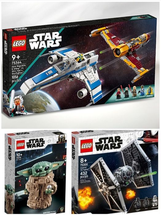 НОВИЙ lego star wars шолом Люка 75327 Леї 75351 Коді 75350 лего