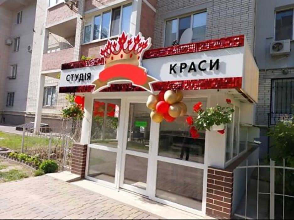 Оренда комерційного приміщення р-н Вишенька