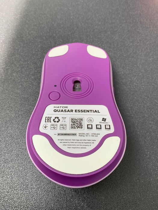 Мишка Hator Quasar Essential