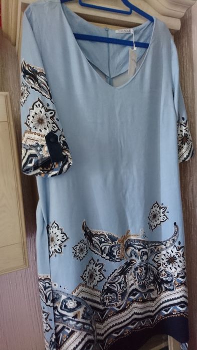 Sukienka Quiosque roz 44