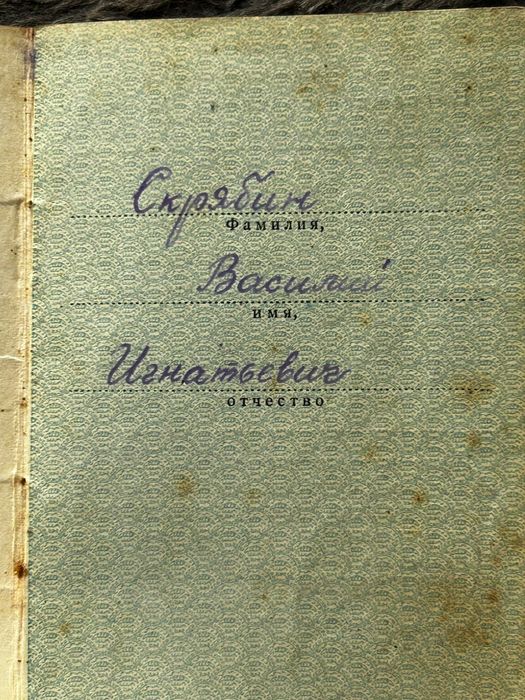 Zestaw medali dla tankowca