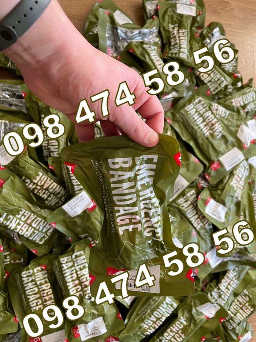 Оригінальний ізраїльський бандаж Німеччина подвійне вакуумне пакування