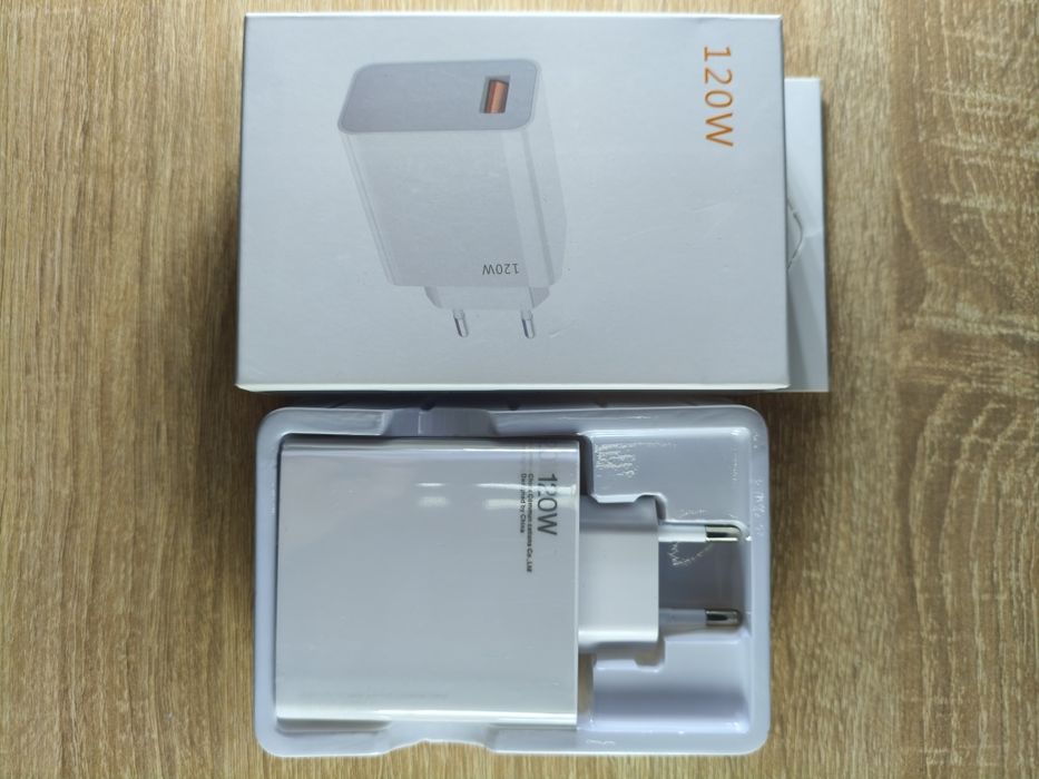 Мережевий адаптер 120W з USB зарядний пристрій швидка зарядка 9171