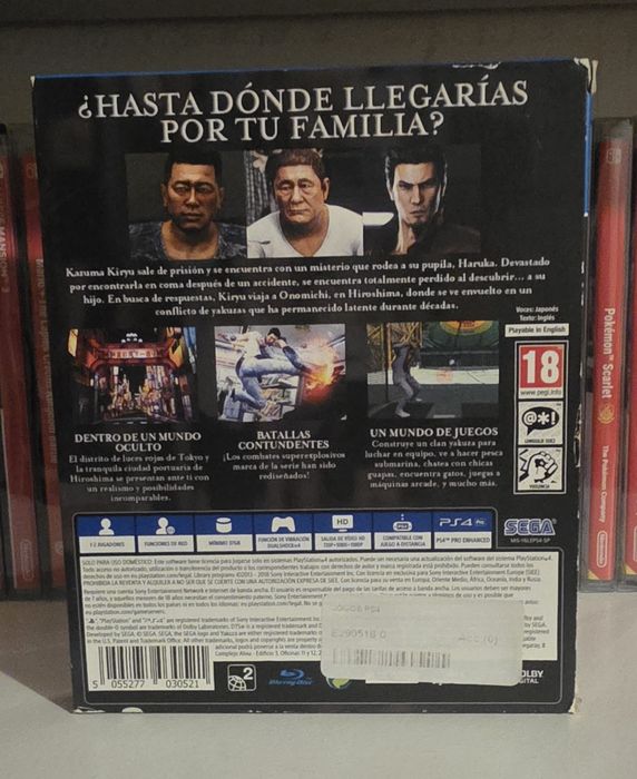 Yakuza 6 The Song of Life Essence of Art Edition PS4
