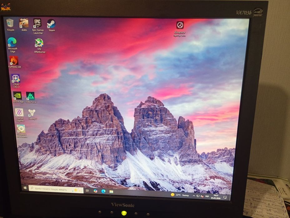 Монітор 17" ViewSonic VA703b + перехідник HDMI (робочий)