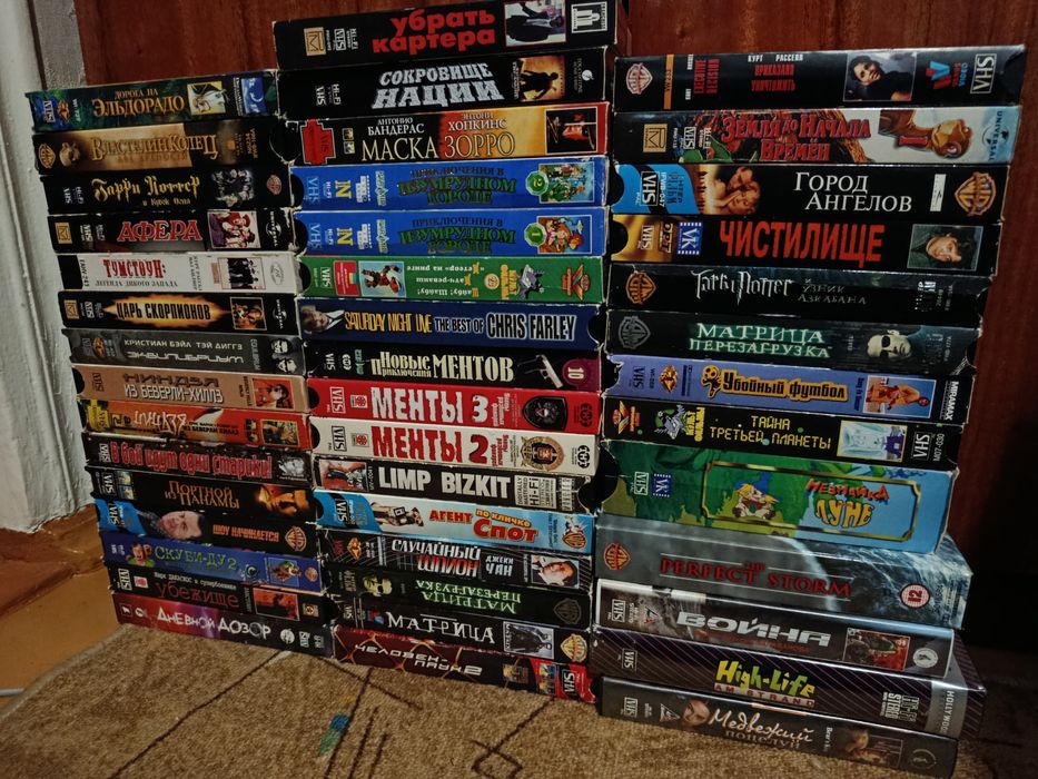 Лот Видеокассет vhs кино фильмы
