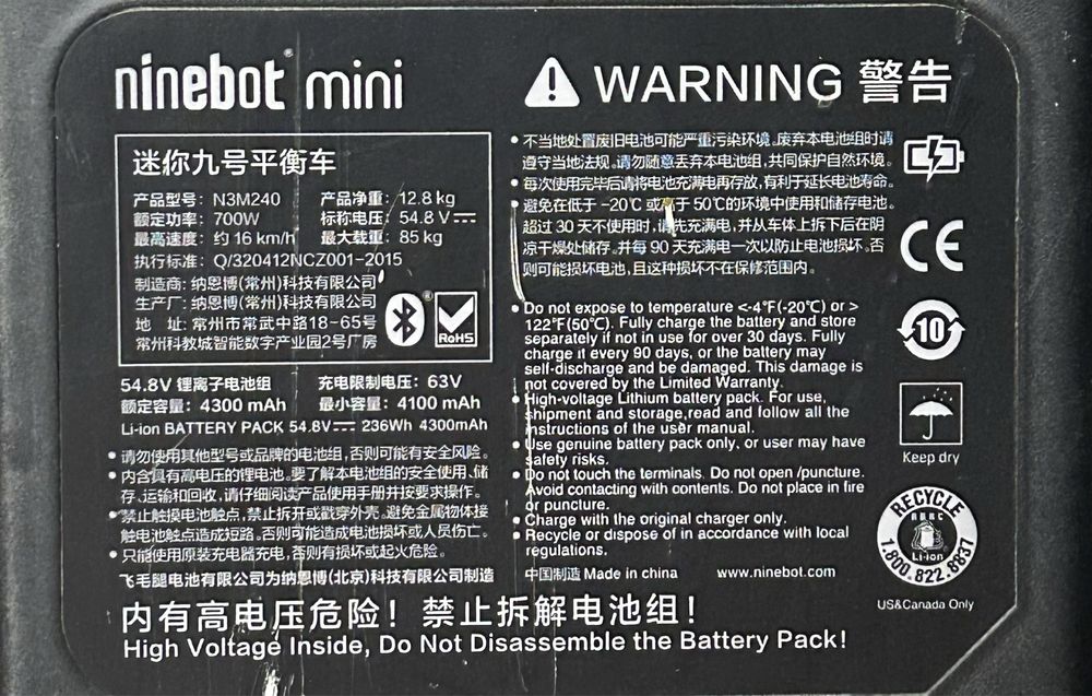 Ninebot mini black черный гироскутор сигвей