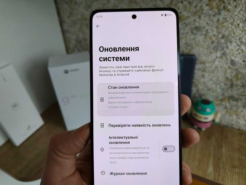 Motorola Moto G100 Pro 8/256ГБ, 6.7" 120Гц, 6720мАг, 50мп, IP69, Новий