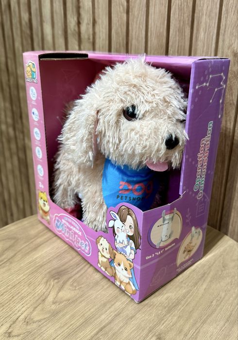 Собачка, висота 22 см (звук, музика, ходить, реагує на дотик, повторює