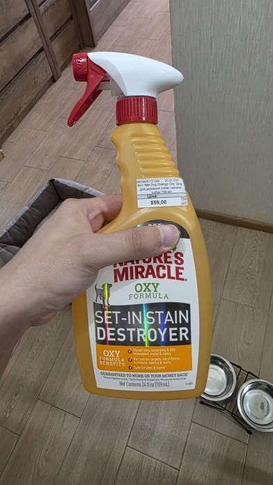 Спрей для видалення плям та запахів від собак Nature's Miracle Set-In Stain Destroyer Oxy Formula 709 мл (680396/8172 USA)