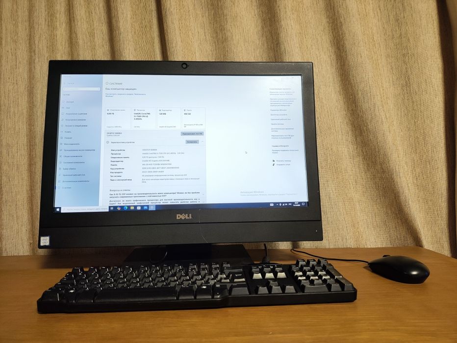 Моноблок DELL OptiPlex 5250 AIO 21,5" Intel i5