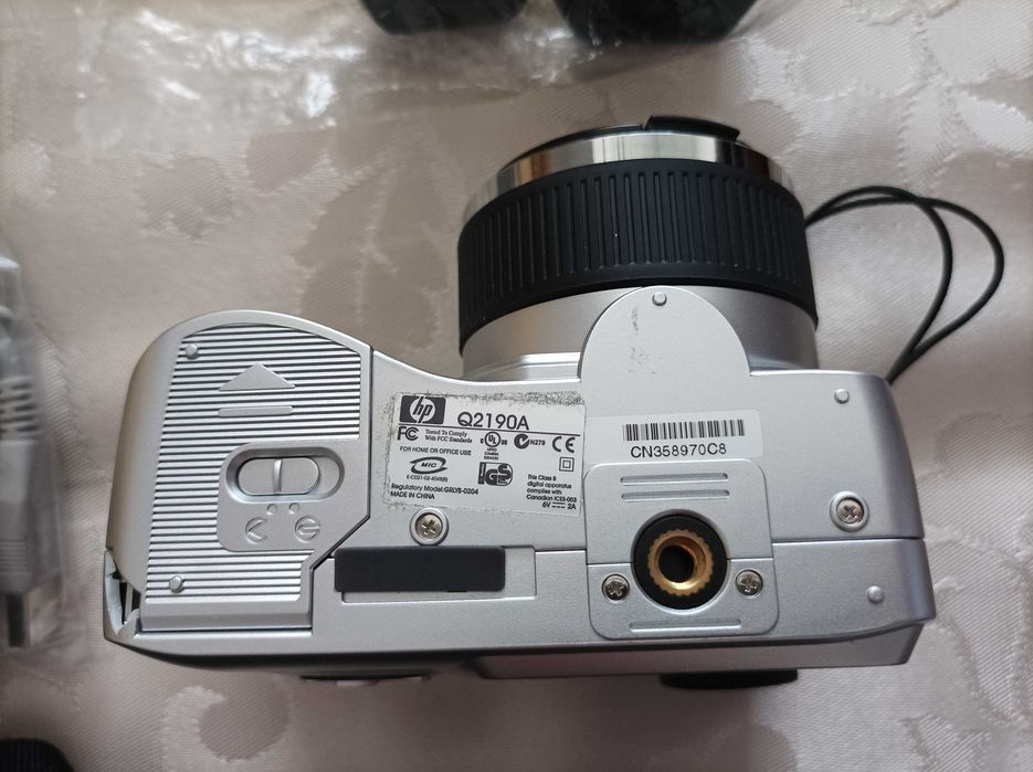 Digital Camera / Rocktrail Binoculars / Air Pump64584500824194123