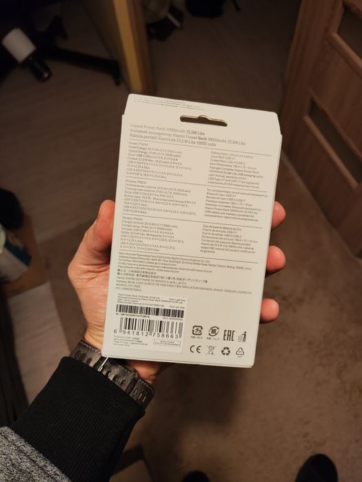 Nowy powerbank Xiaomi 10000 mAh 22,5 W