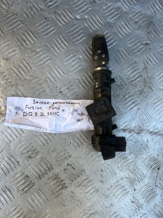 Замок зажигания форд фьюжен 15г ford fusion usa