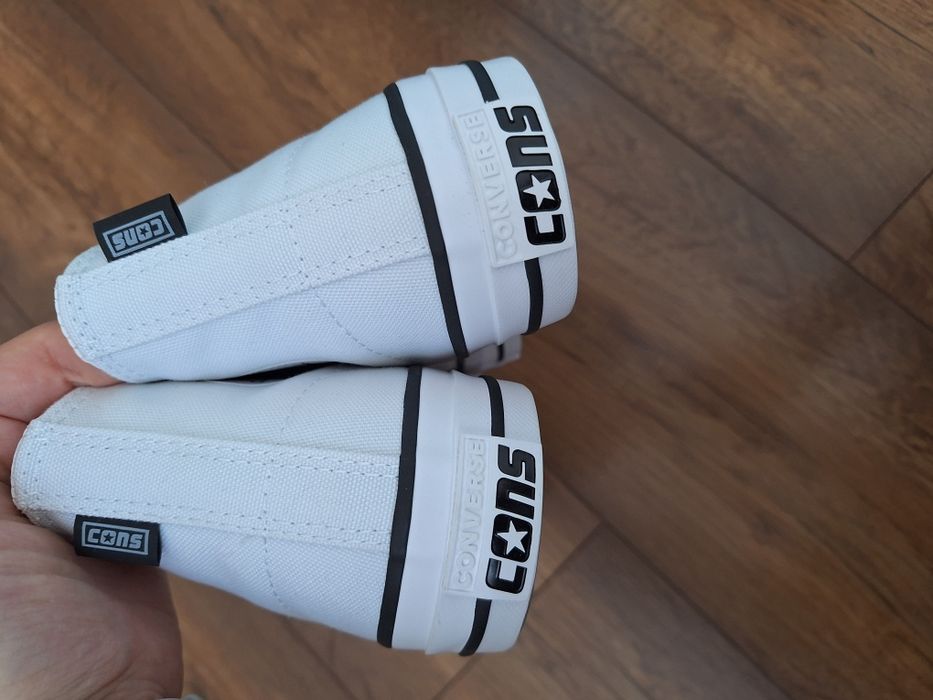 Trampki białe converse